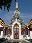 Wat Arun